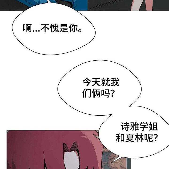 27