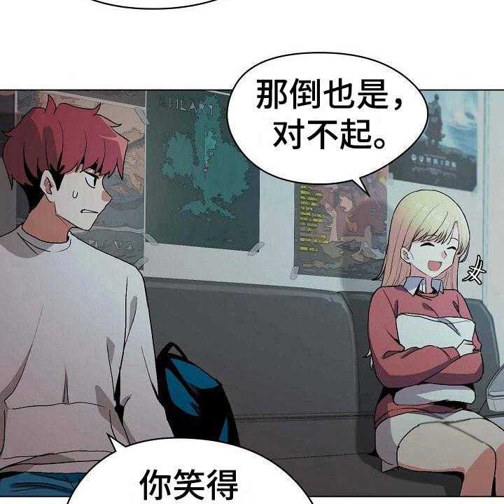 34
