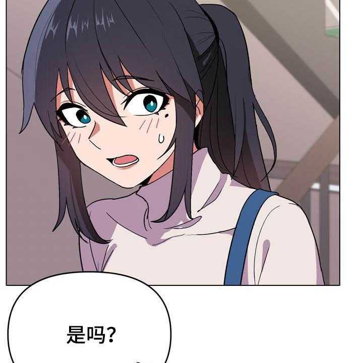 48