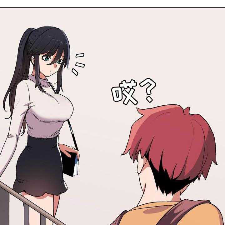 34