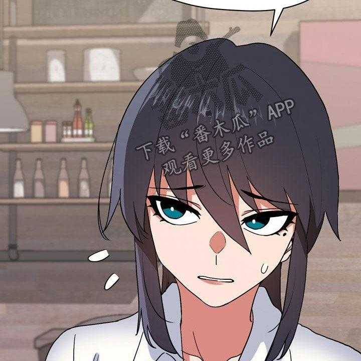 46