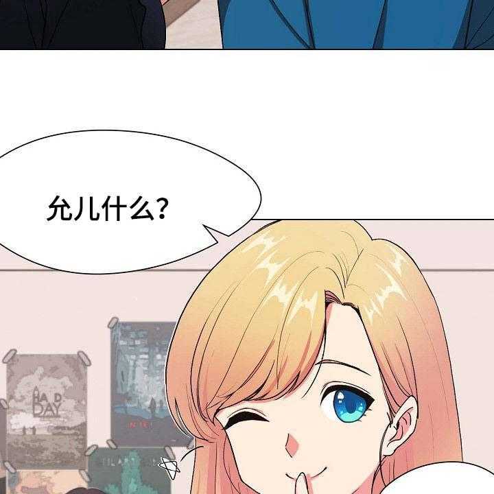 41