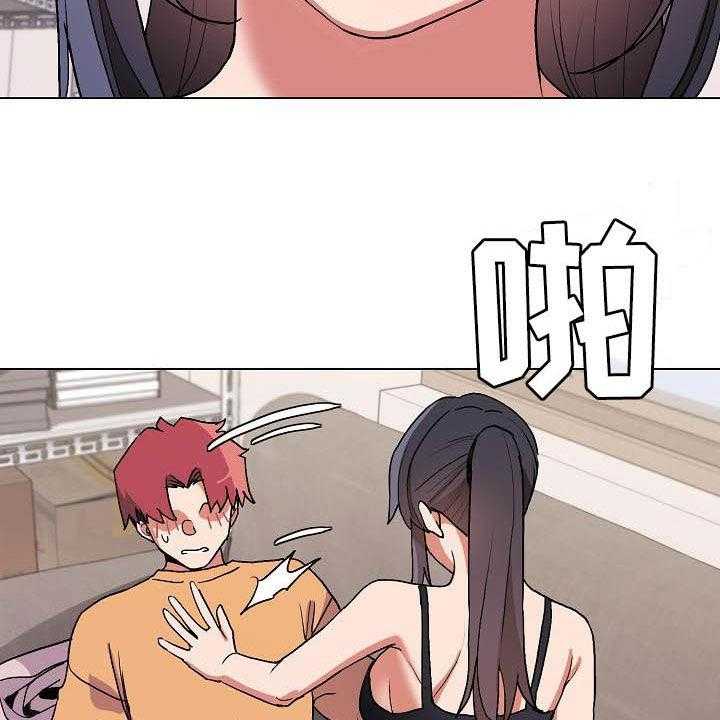 31