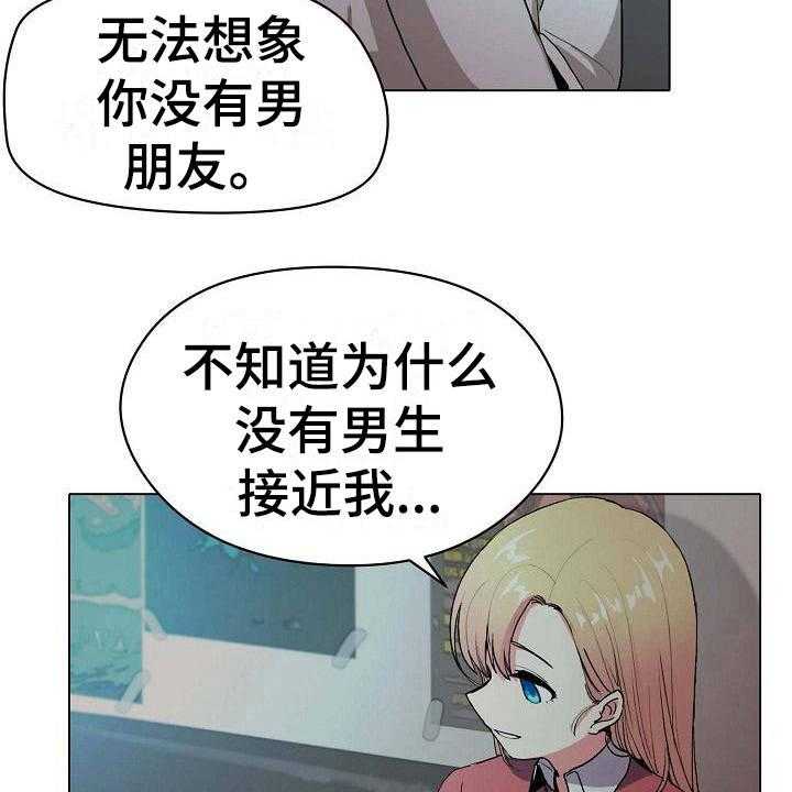 31