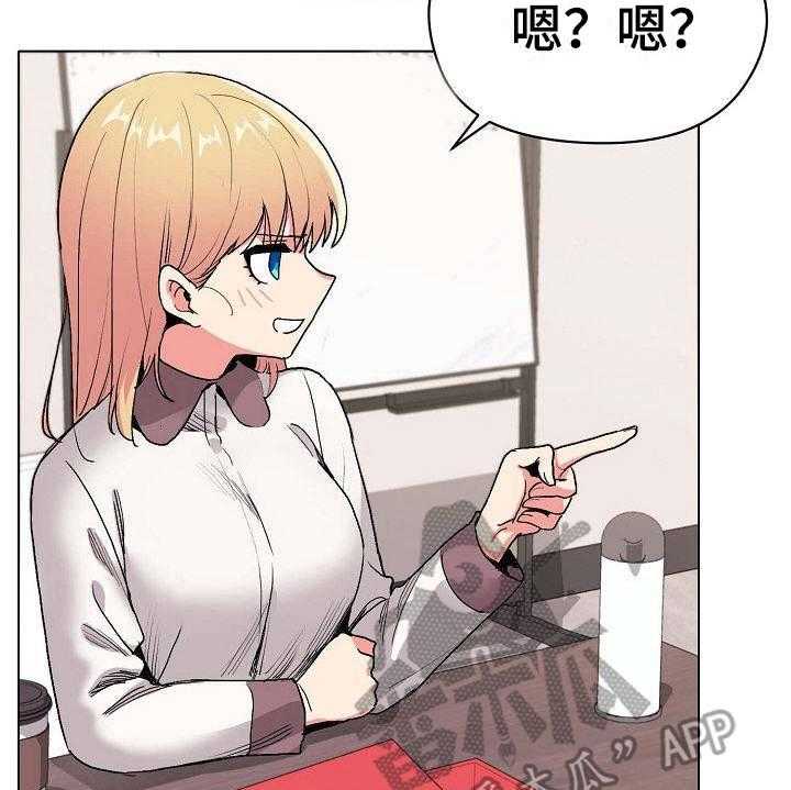 30