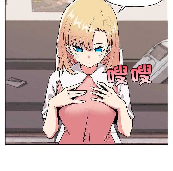 32
