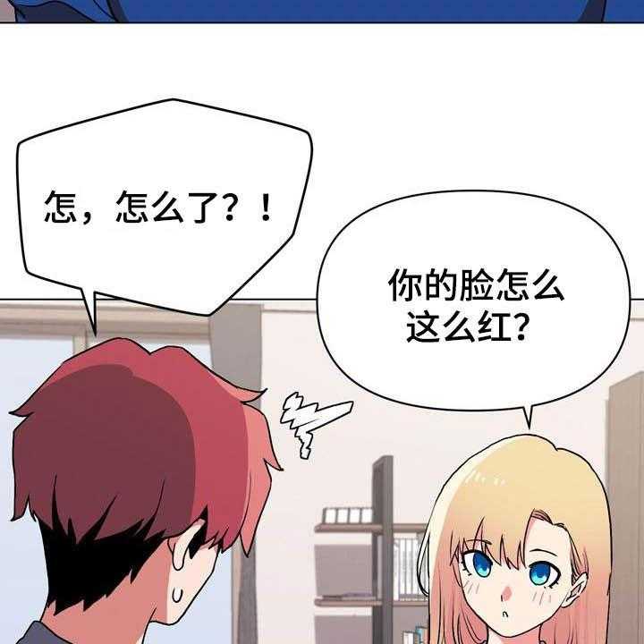 53
