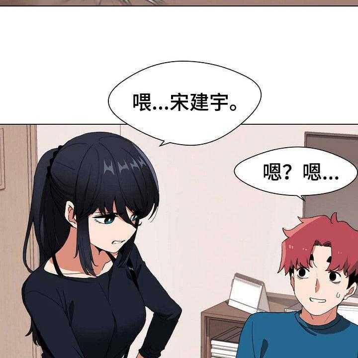 28