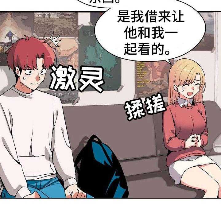 32