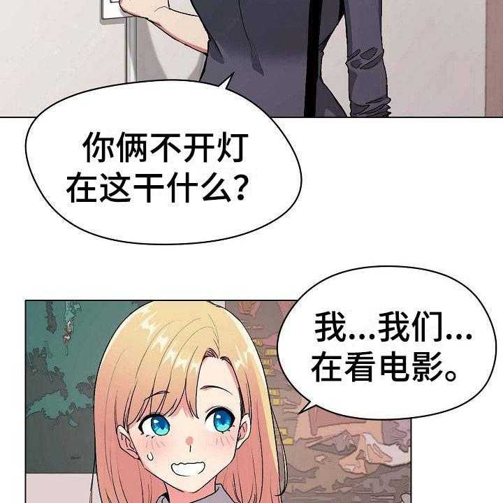 28