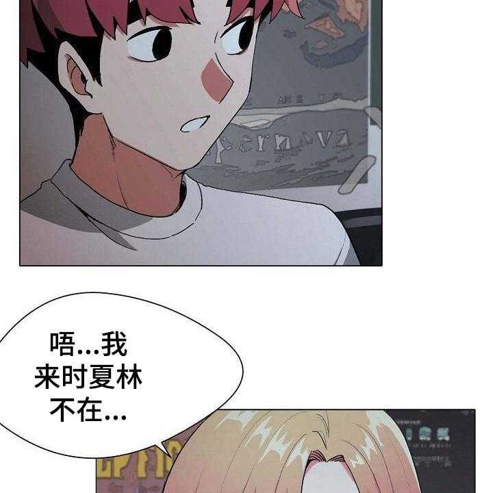 28
