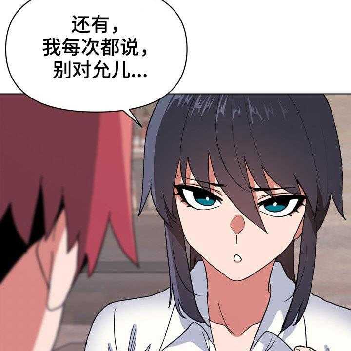 51