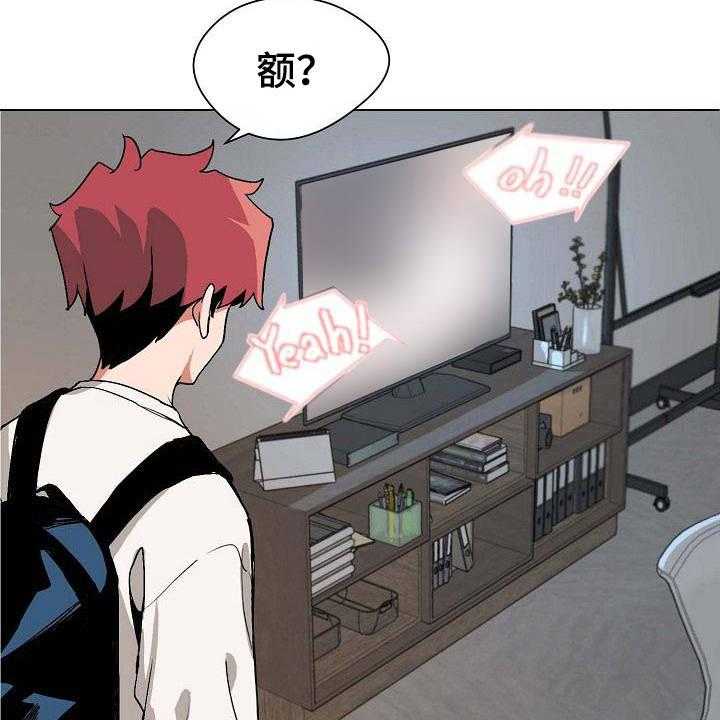 18