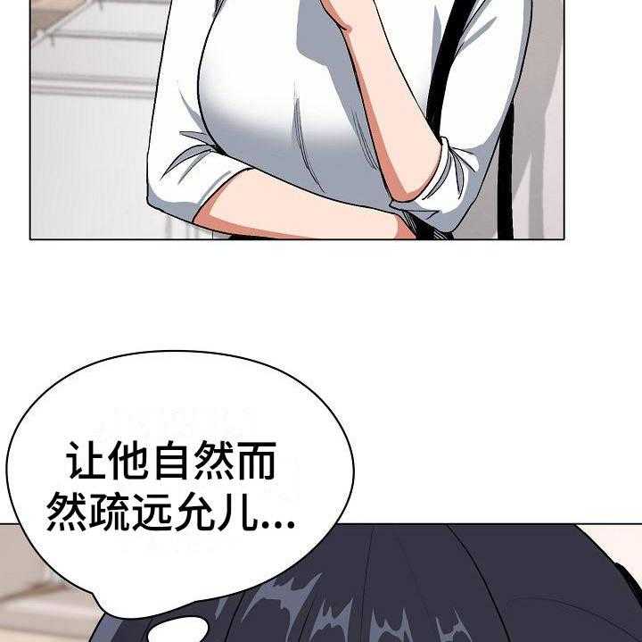 42