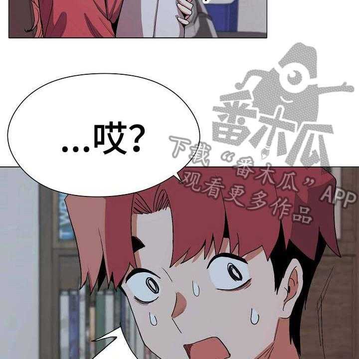 37