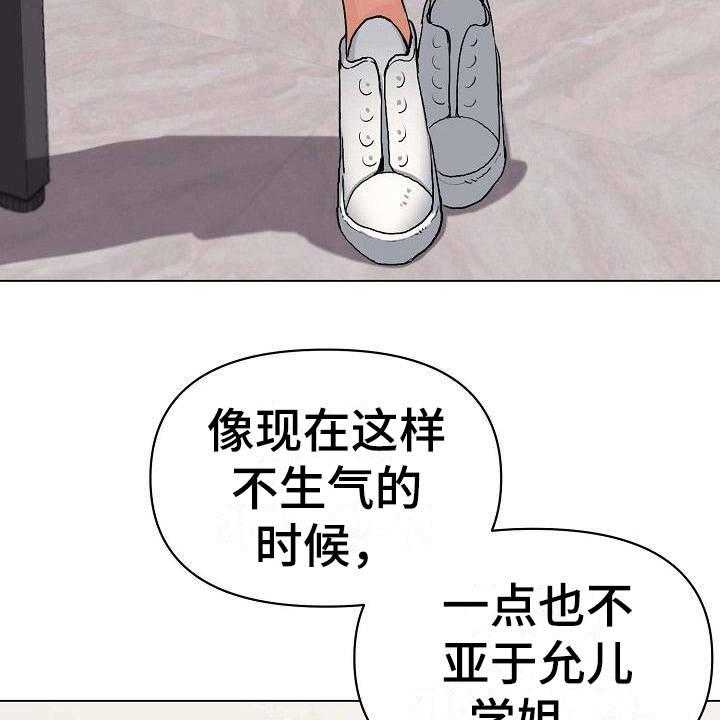 35
