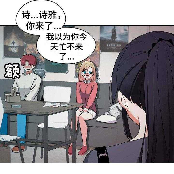 26