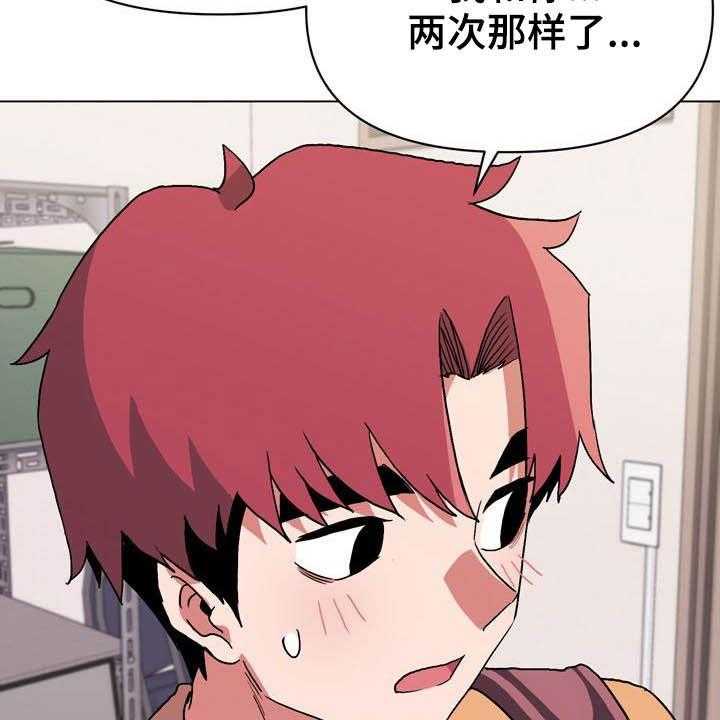41