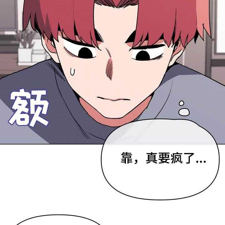 46