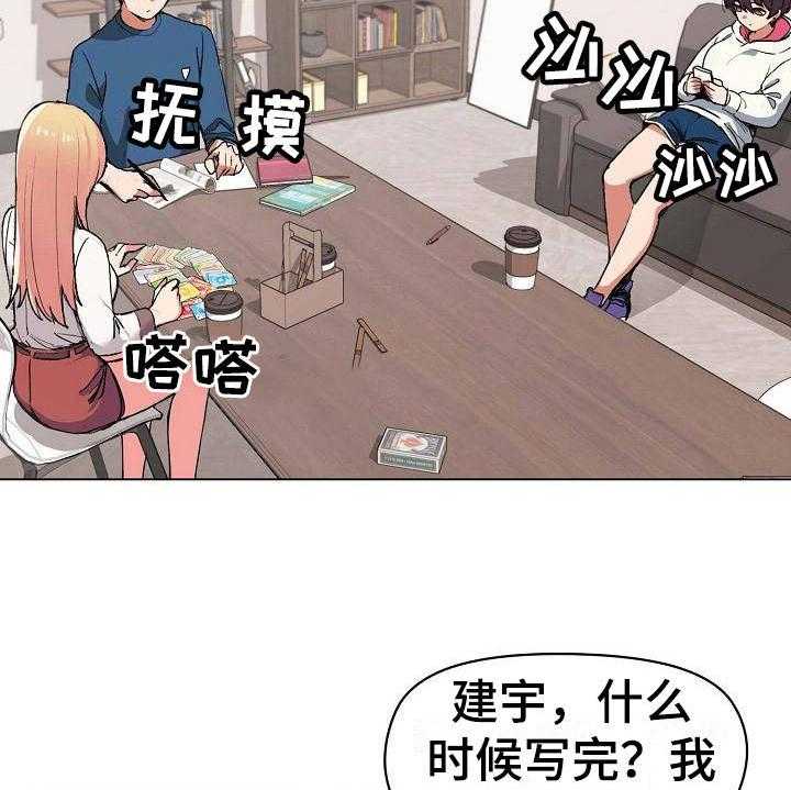 35