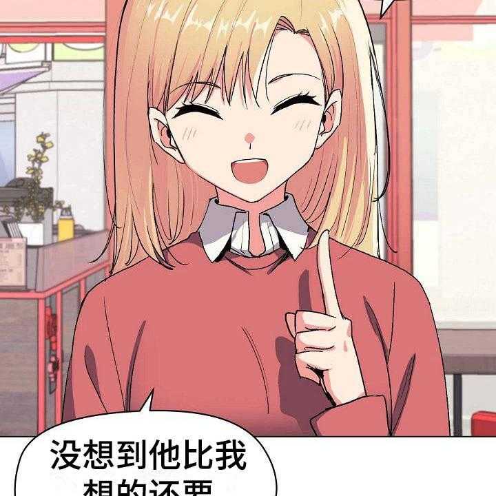 39