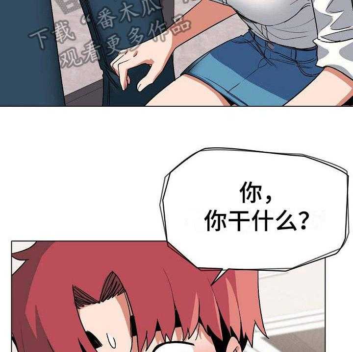 33