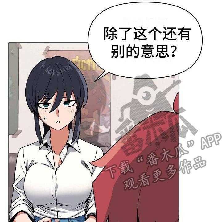 28