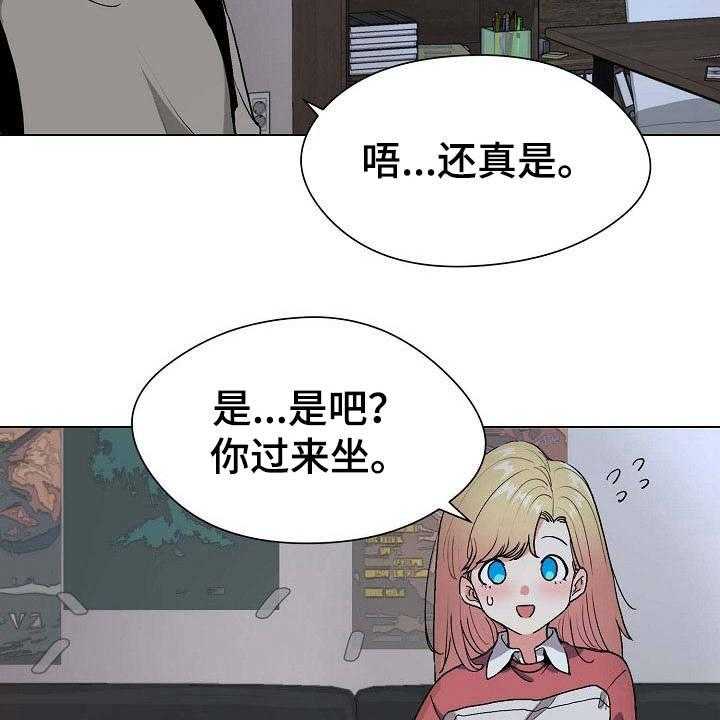 23
