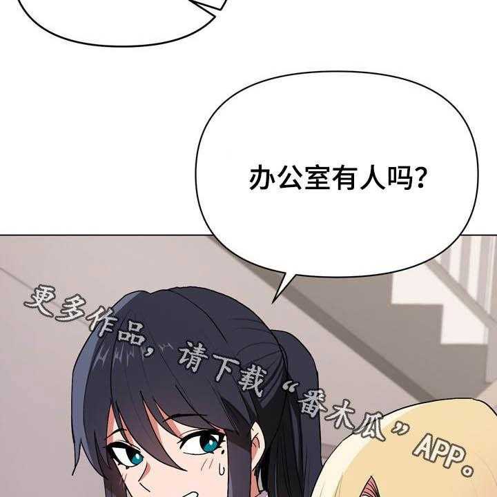 49