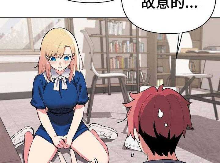33
