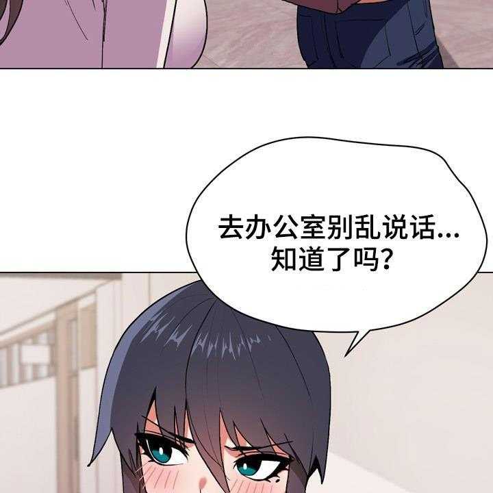 36