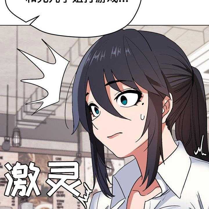 42