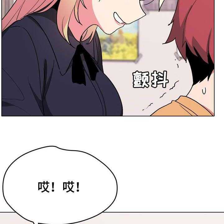 32