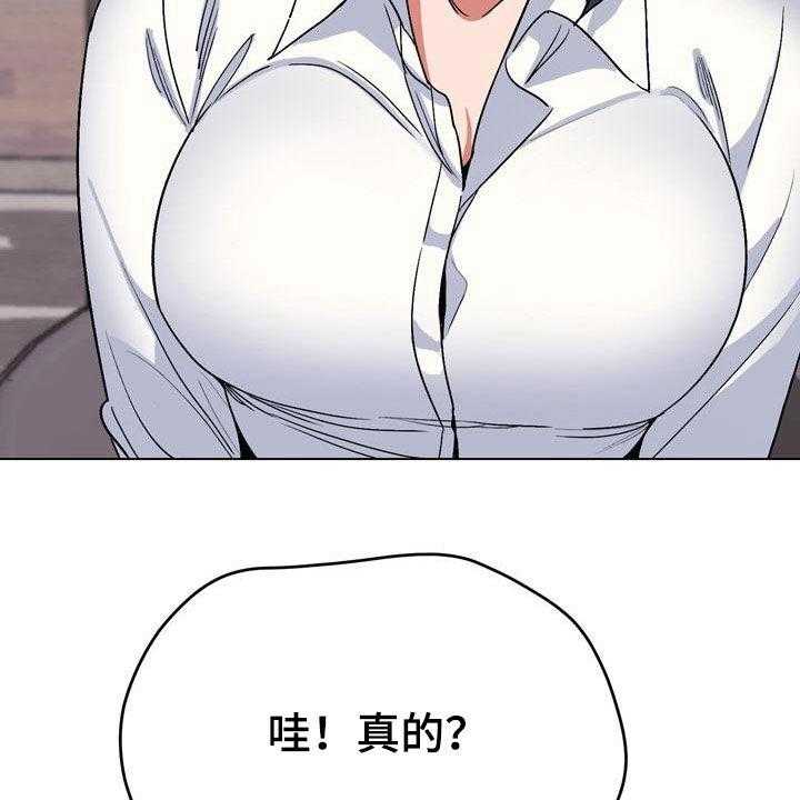47
