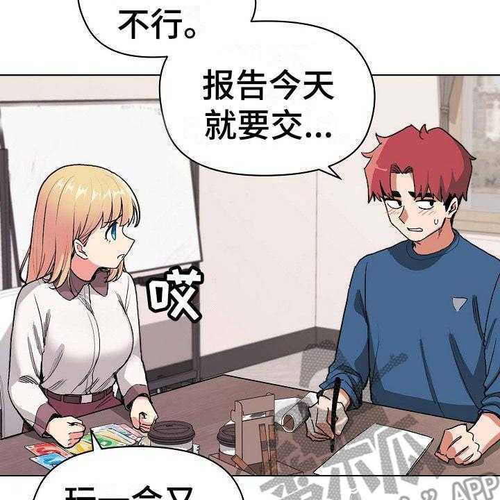 37