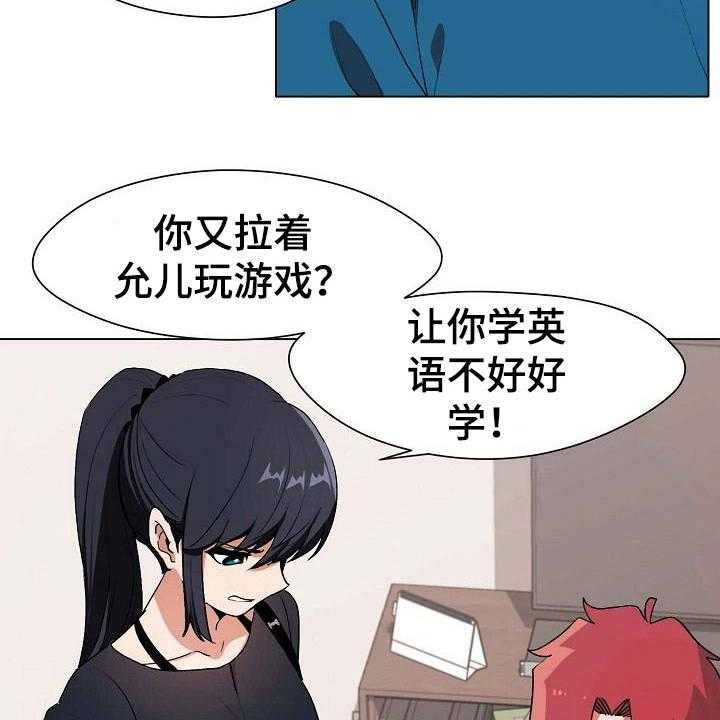 38
