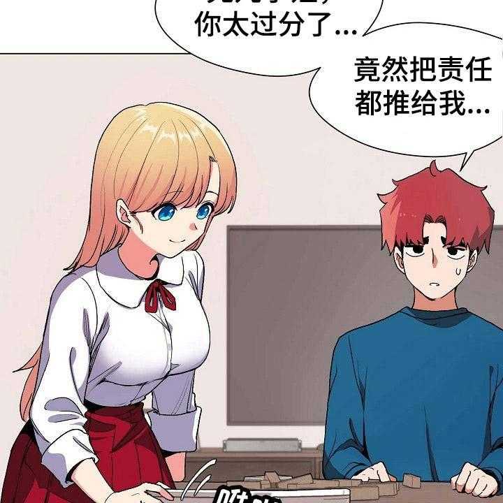 35