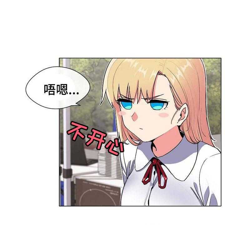 31