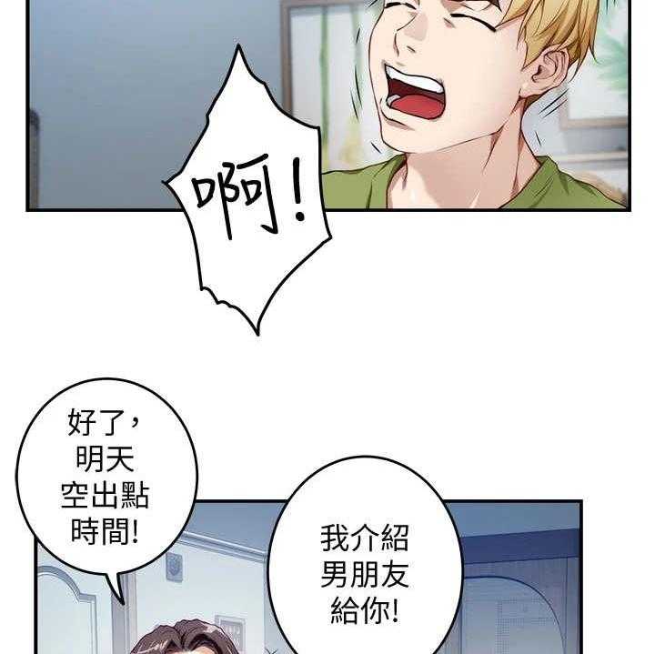 38