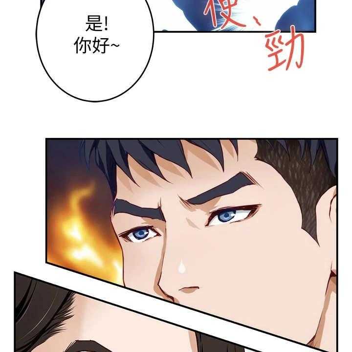 32