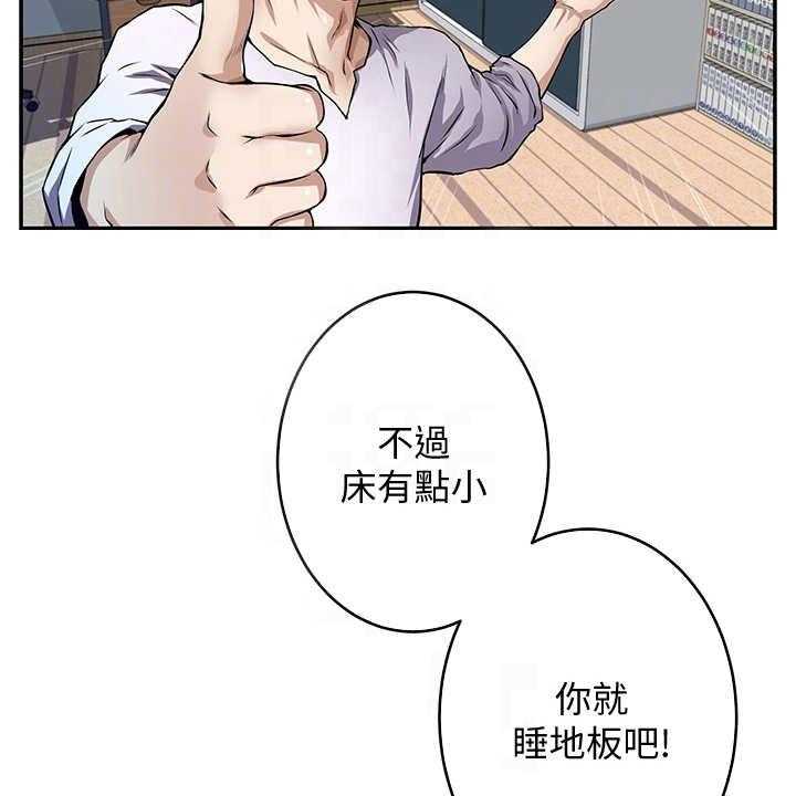 43