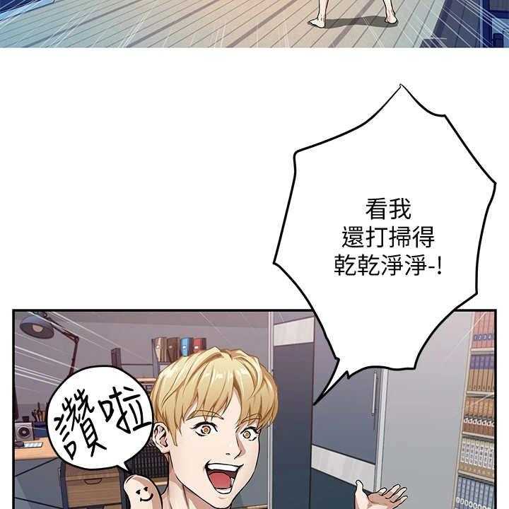 42