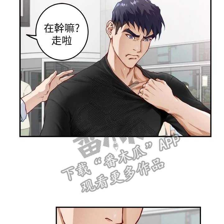 39