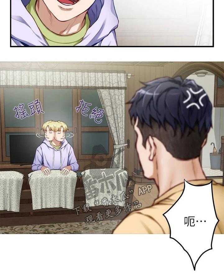 35