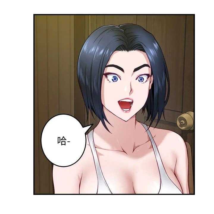 37