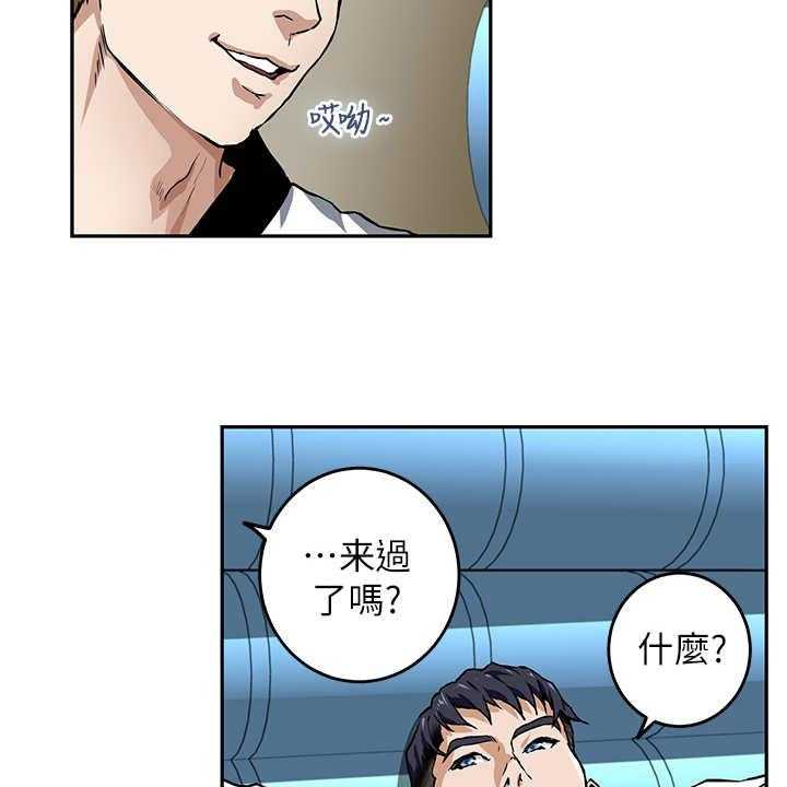 29