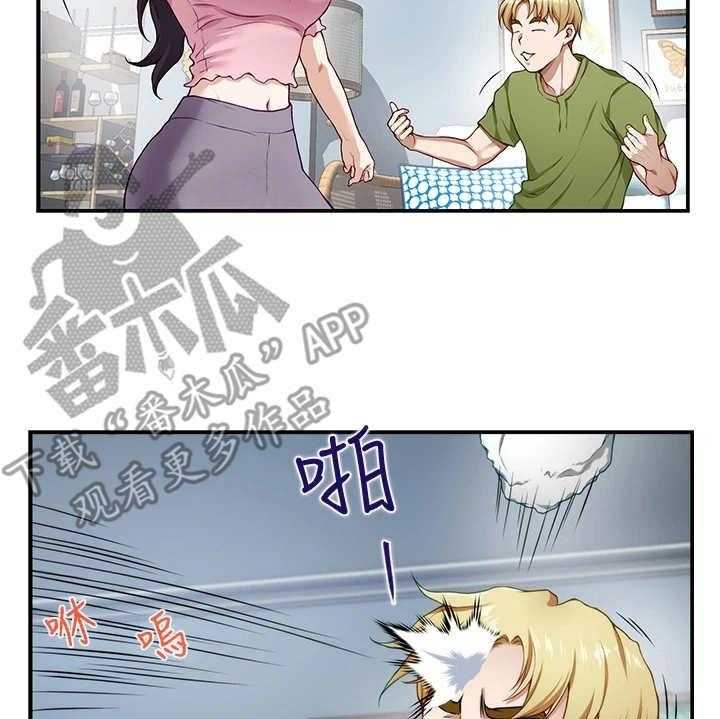 37