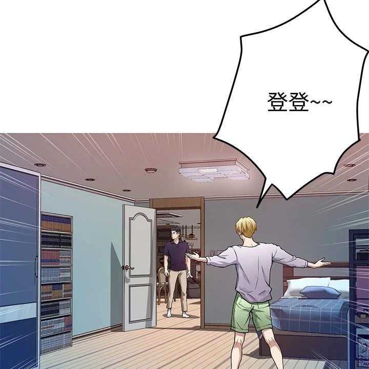 41