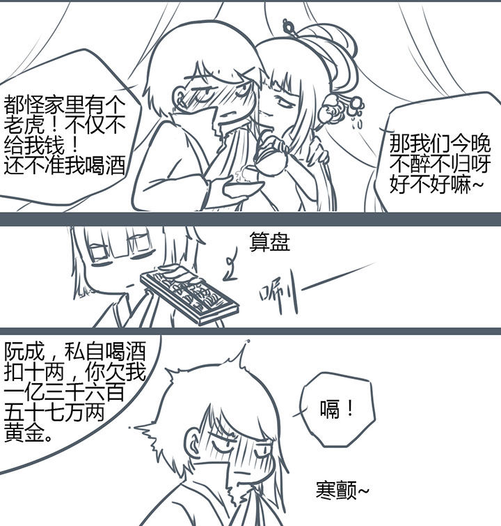 6.jpg