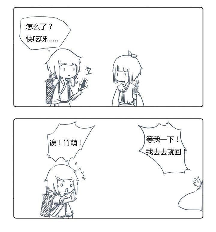 2.jpg